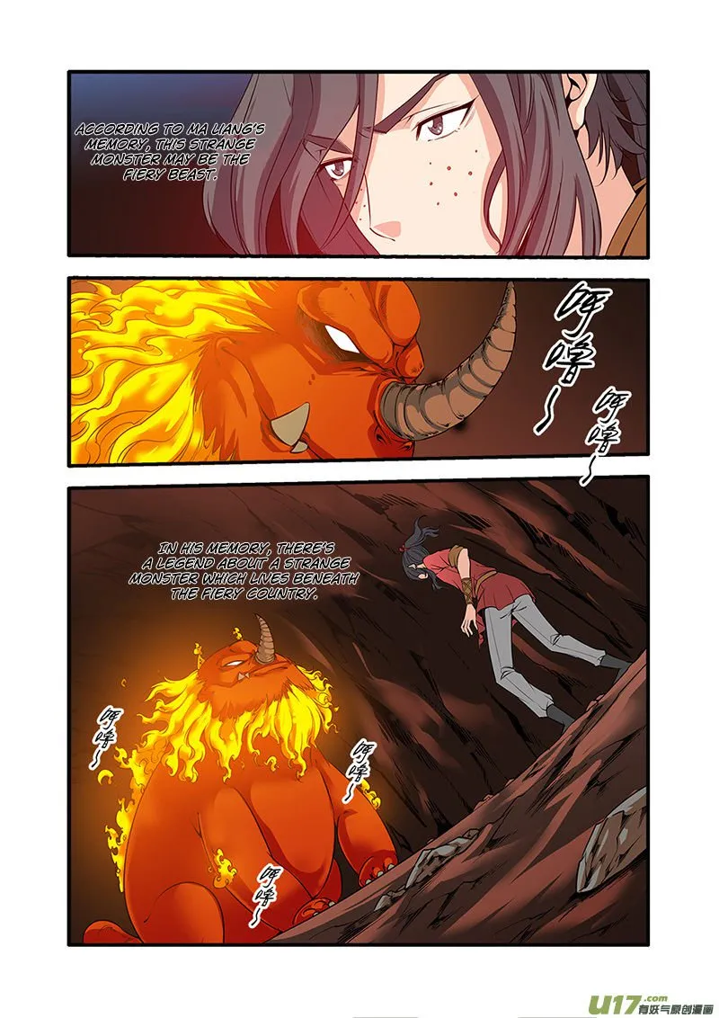 Renegade Immortal - Page 4