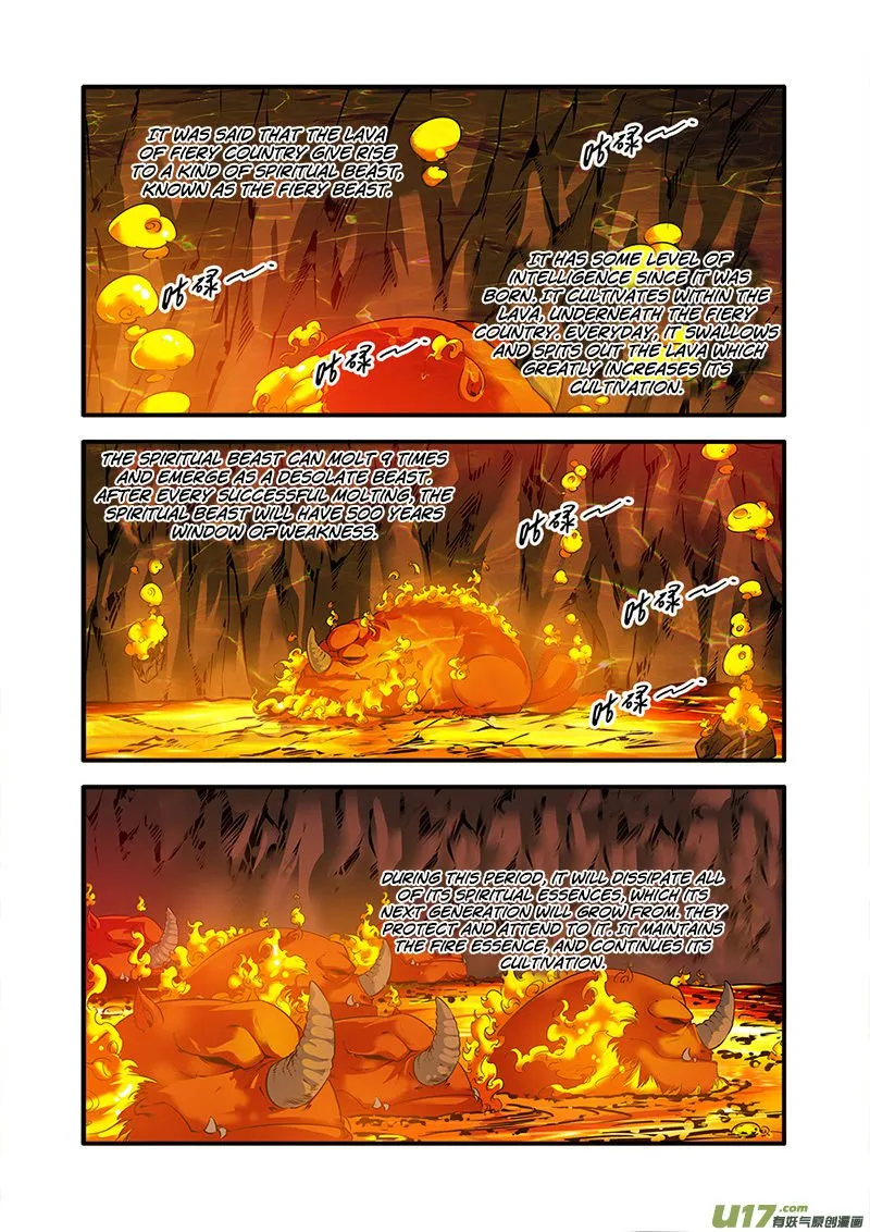 Renegade Immortal - Page 5