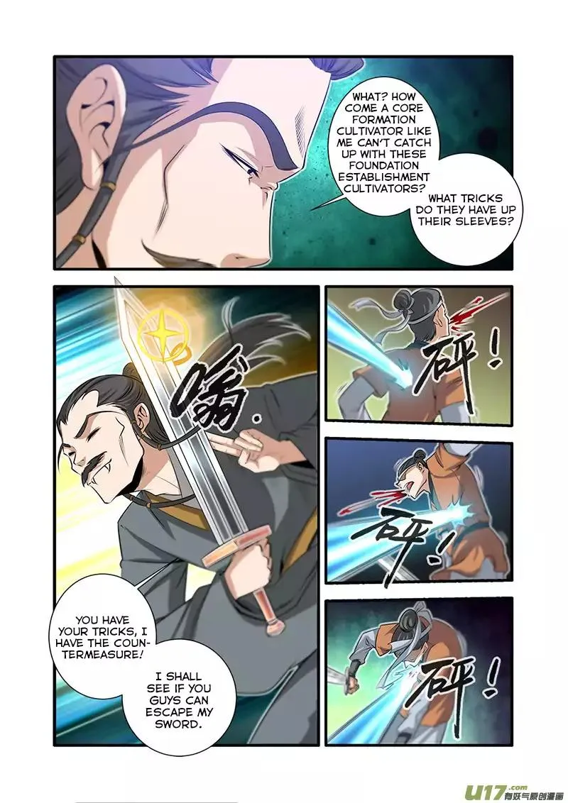 Renegade Immortal - Page 22