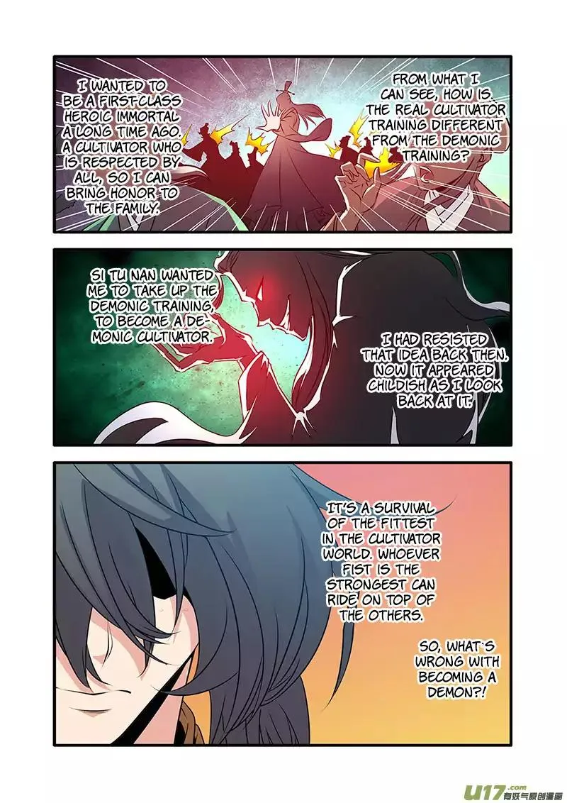 Renegade Immortal - Page 4