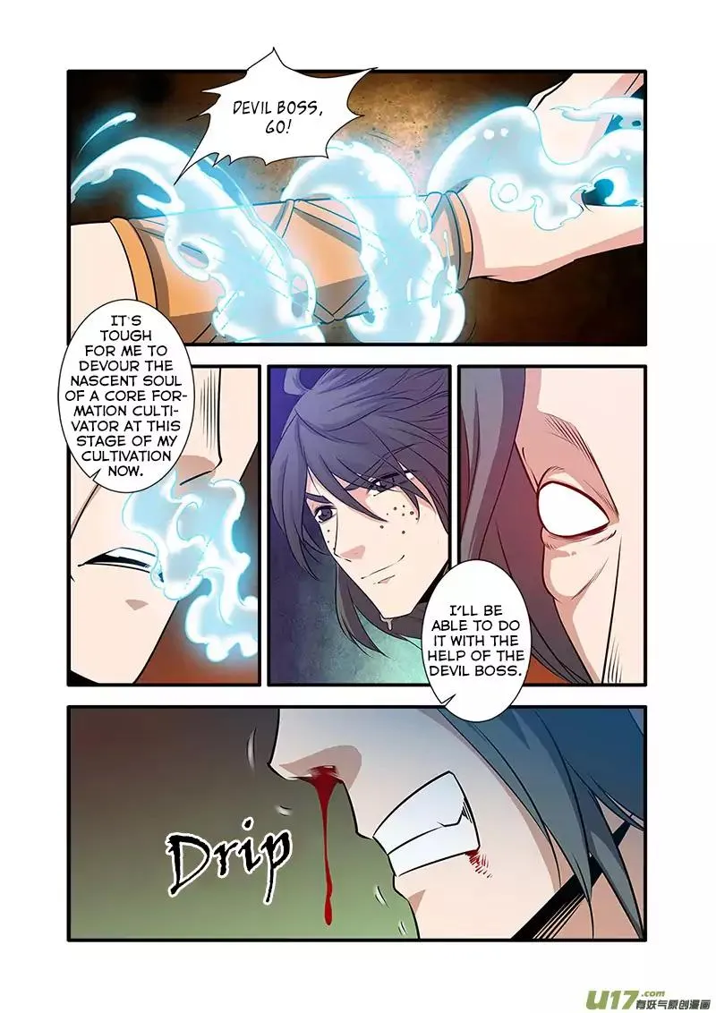 Renegade Immortal - Page 10