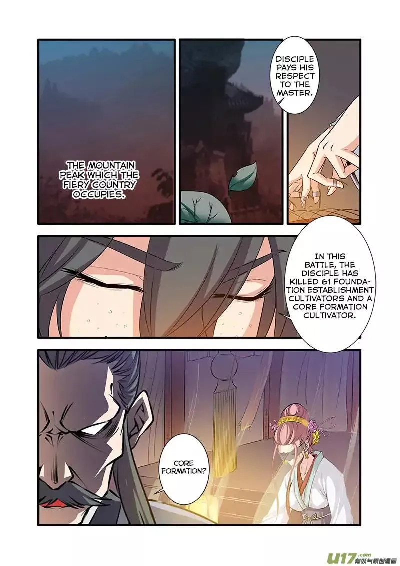 Renegade Immortal - Page 15