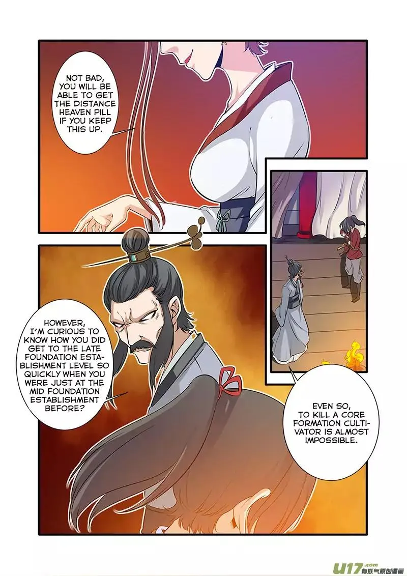 Renegade Immortal - Page 16