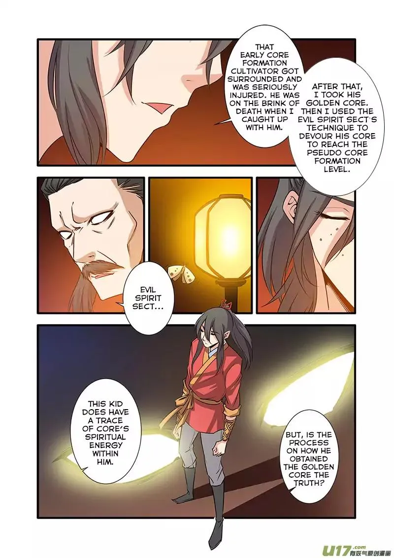 Renegade Immortal - Page 20