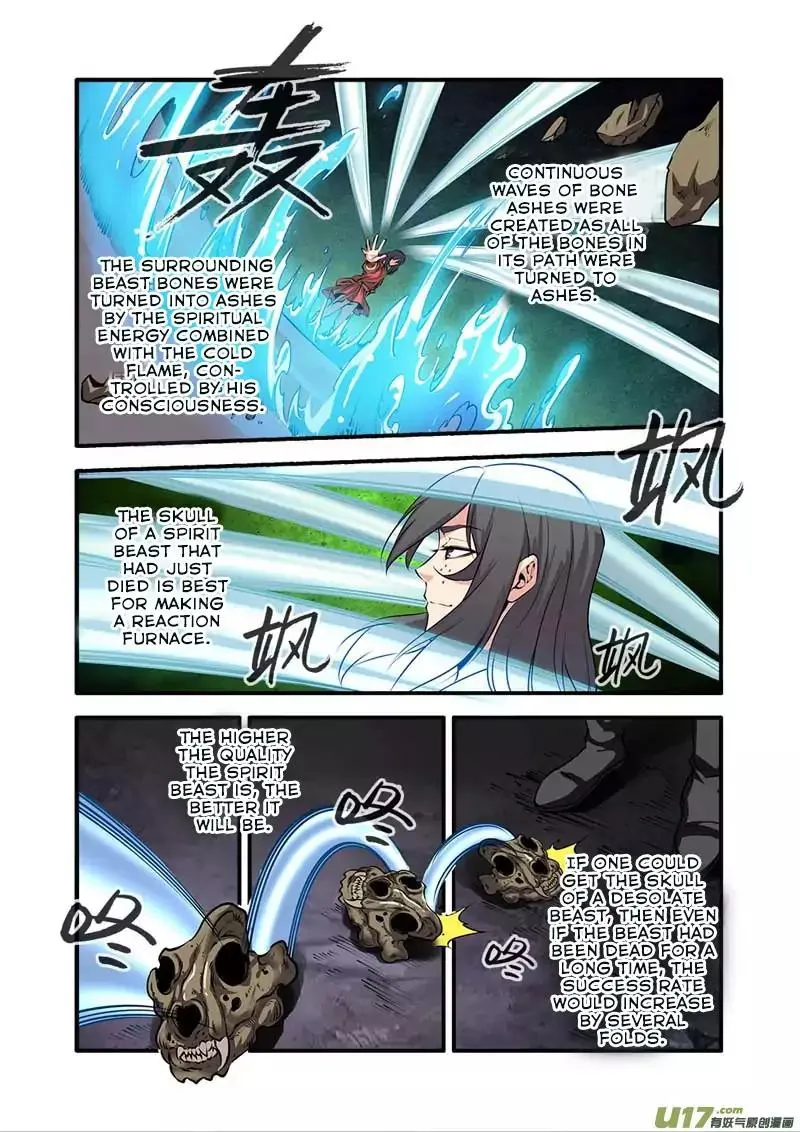 Renegade Immortal - Page 19