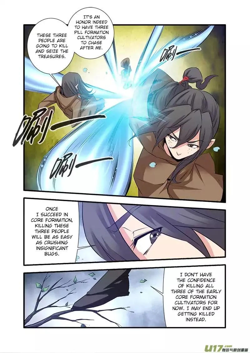 Renegade Immortal - Page 3