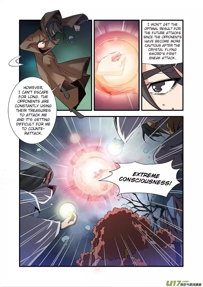 Renegade Immortal - Page 4