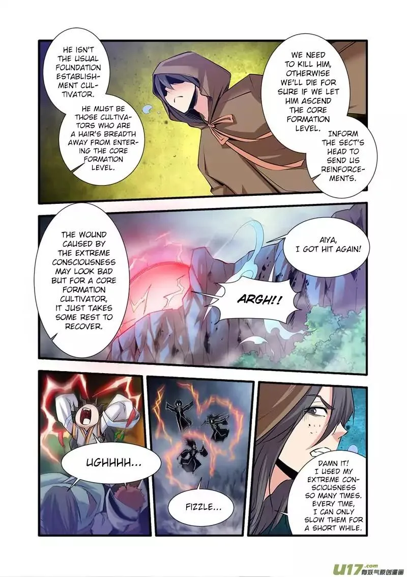 Renegade Immortal - Page 7