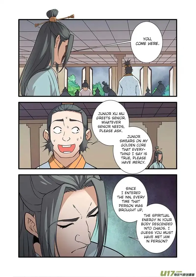 Renegade Immortal - Page 7