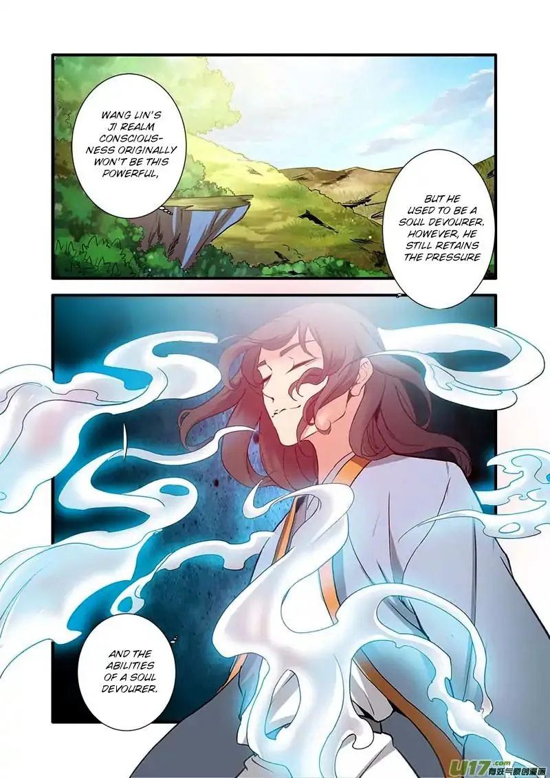 Renegade Immortal - Page 12