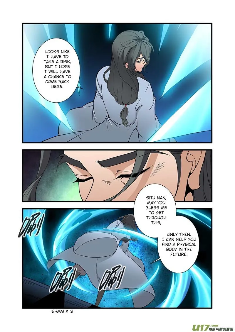 Renegade Immortal - Page 13