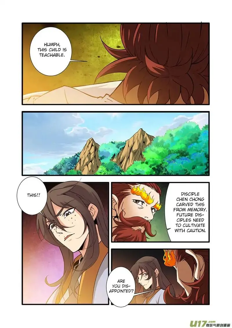 Renegade Immortal - Page 21