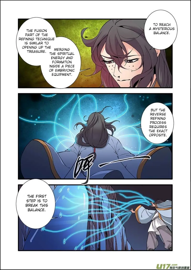 Renegade Immortal - Page 11