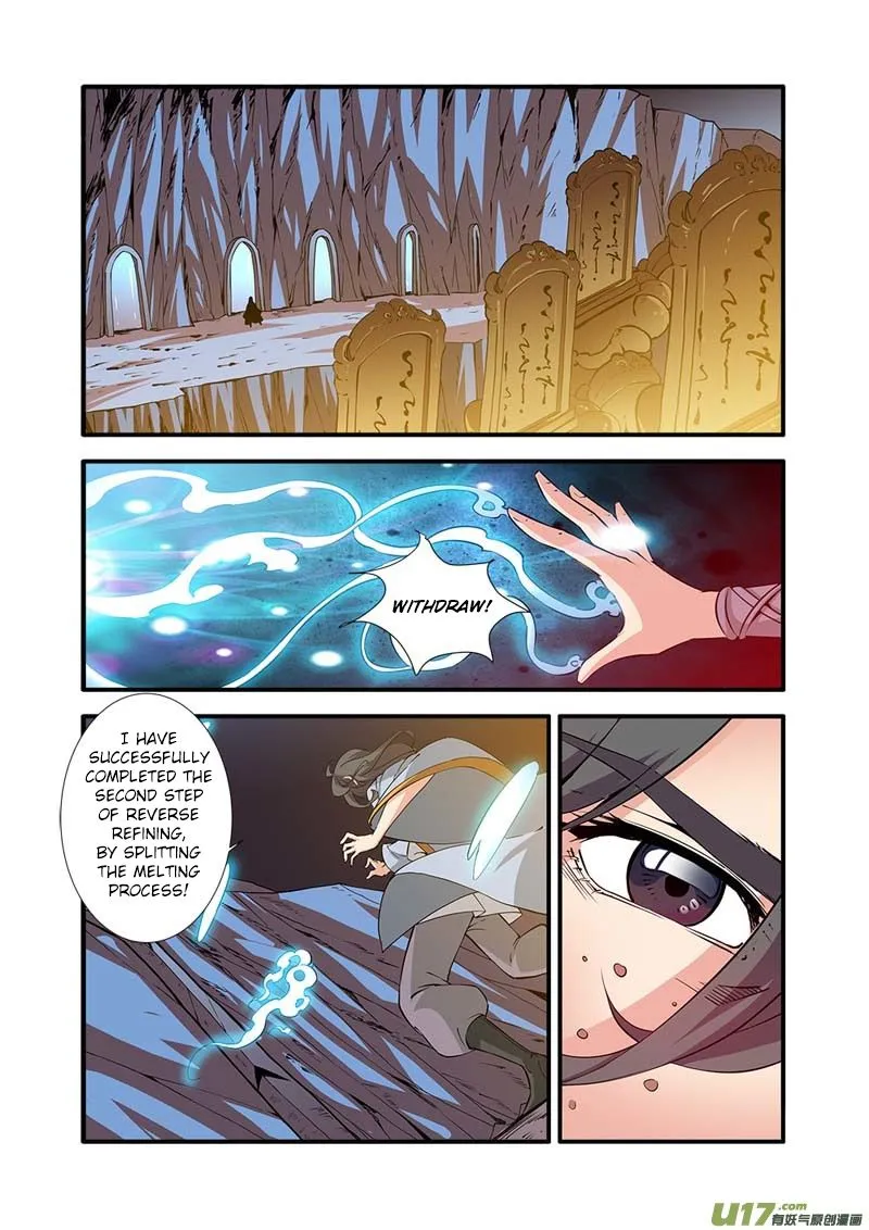 Renegade Immortal - Page 13