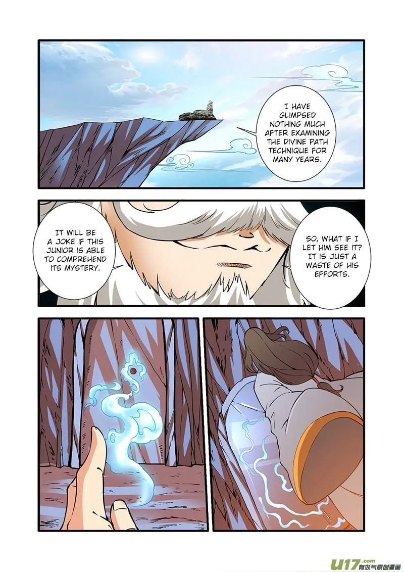 Renegade Immortal - Page 18