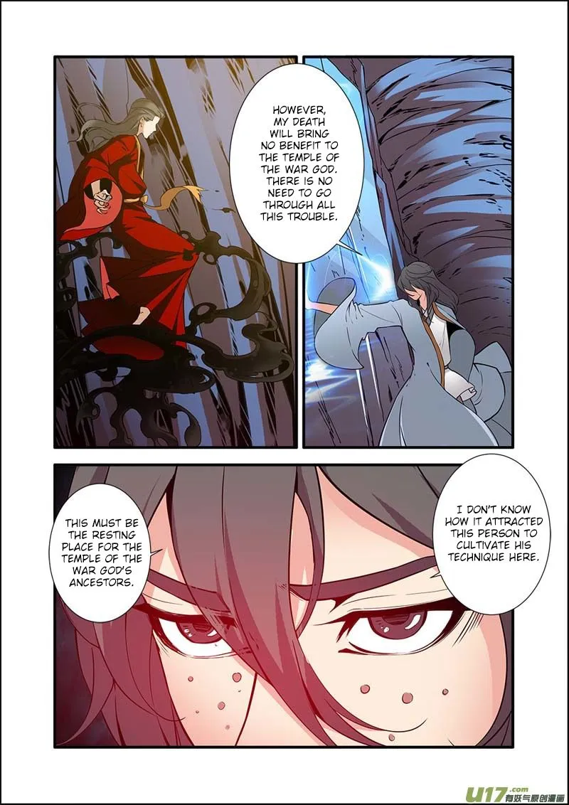 Renegade Immortal - Page 23