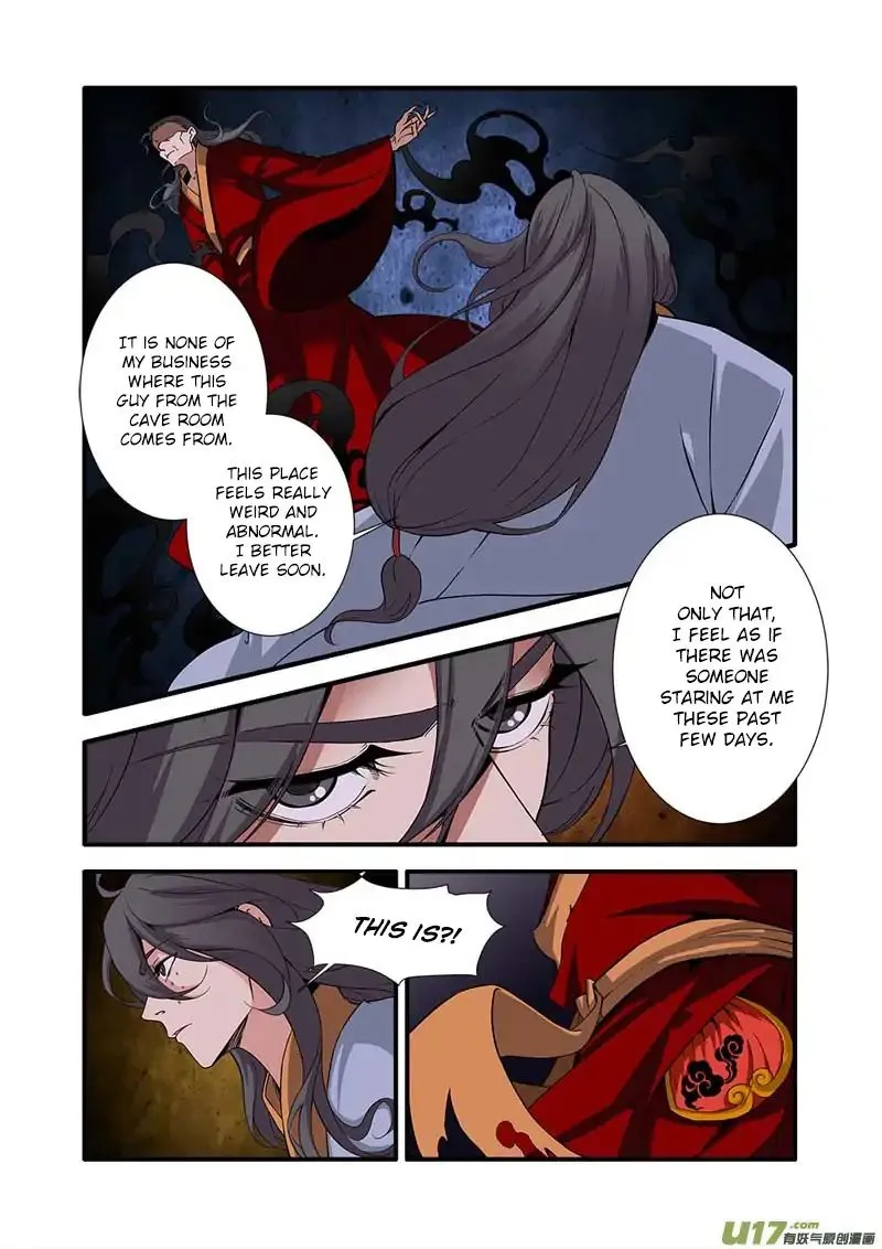 Renegade Immortal - Page 2