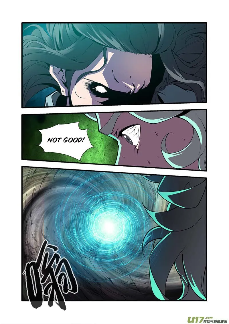 Renegade Immortal - Page 16