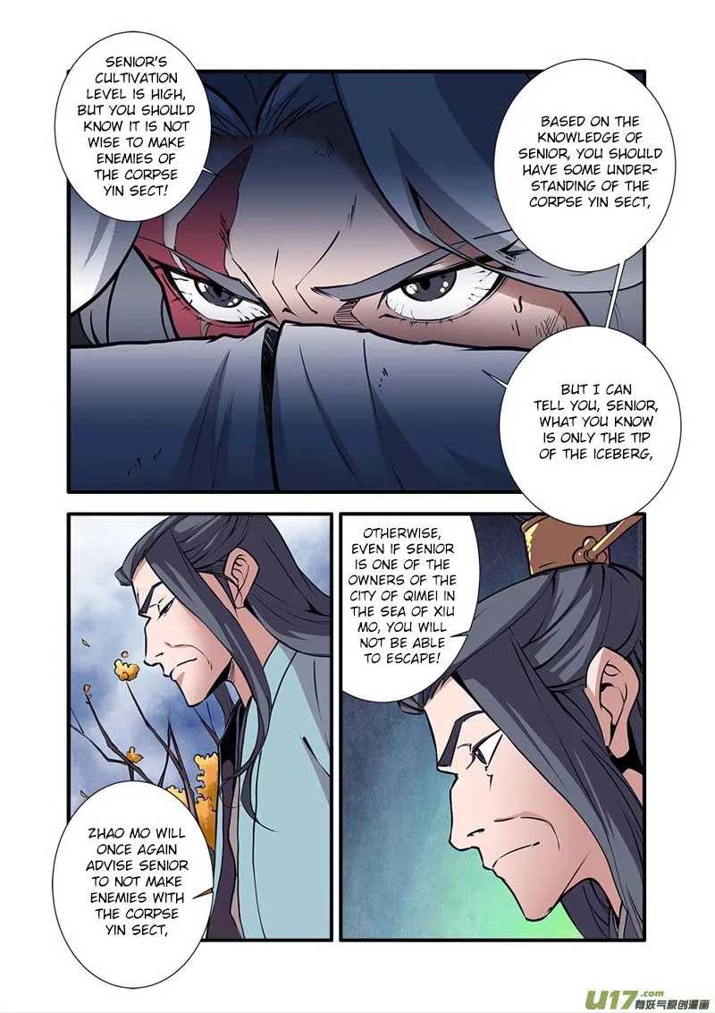 Renegade Immortal - Page 22