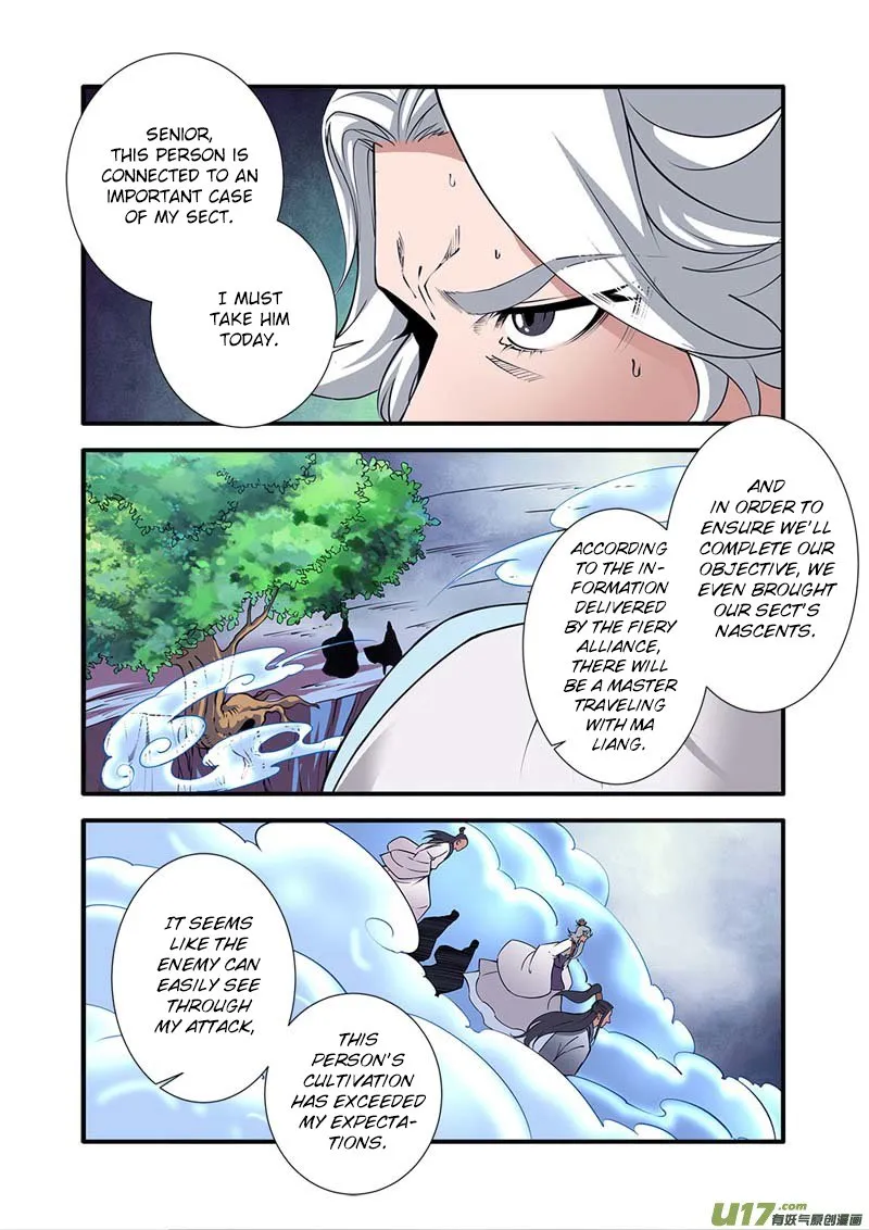 Renegade Immortal - Page 4