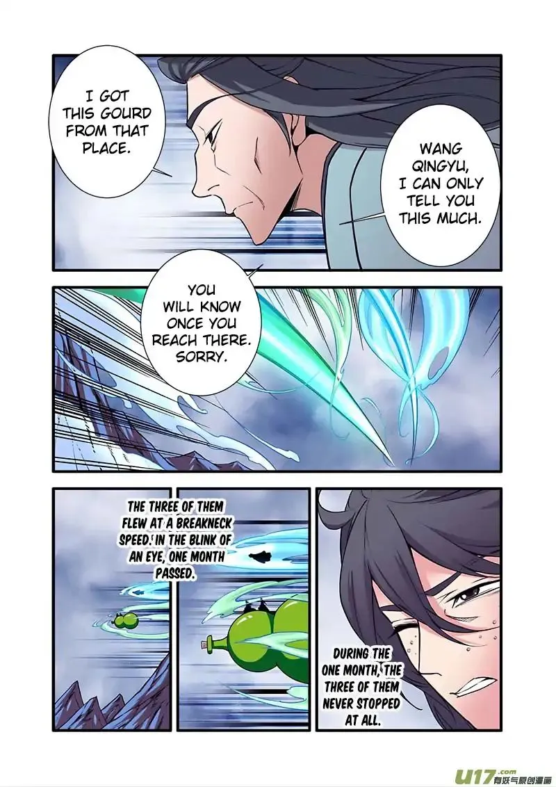 Renegade Immortal - Page 23