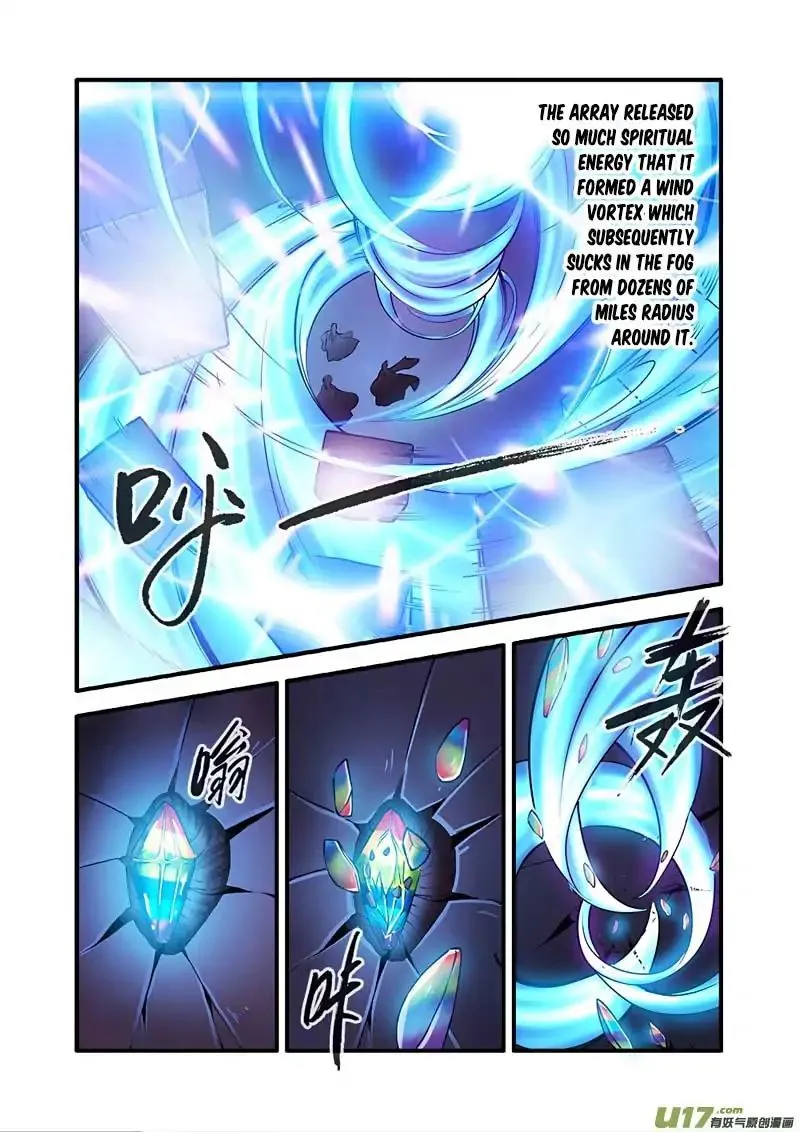 Renegade Immortal - Page 11