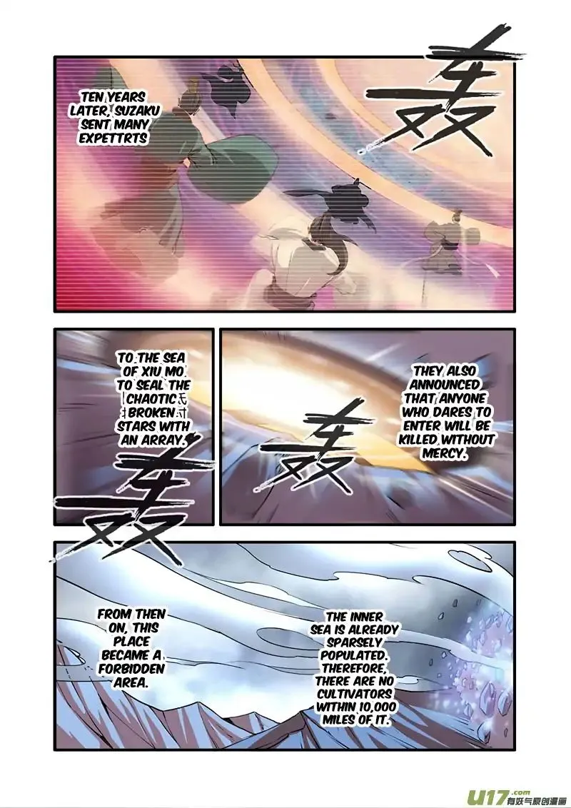 Renegade Immortal - Page 16