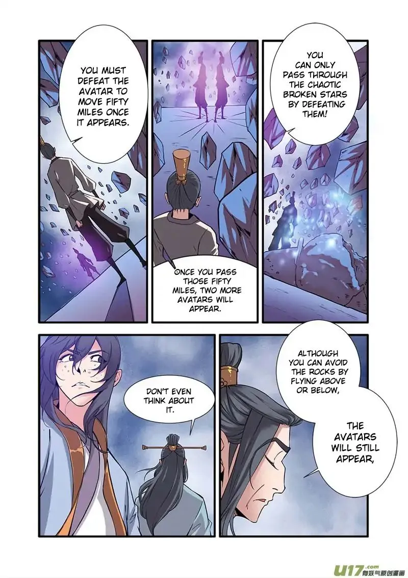 Renegade Immortal - Page 20