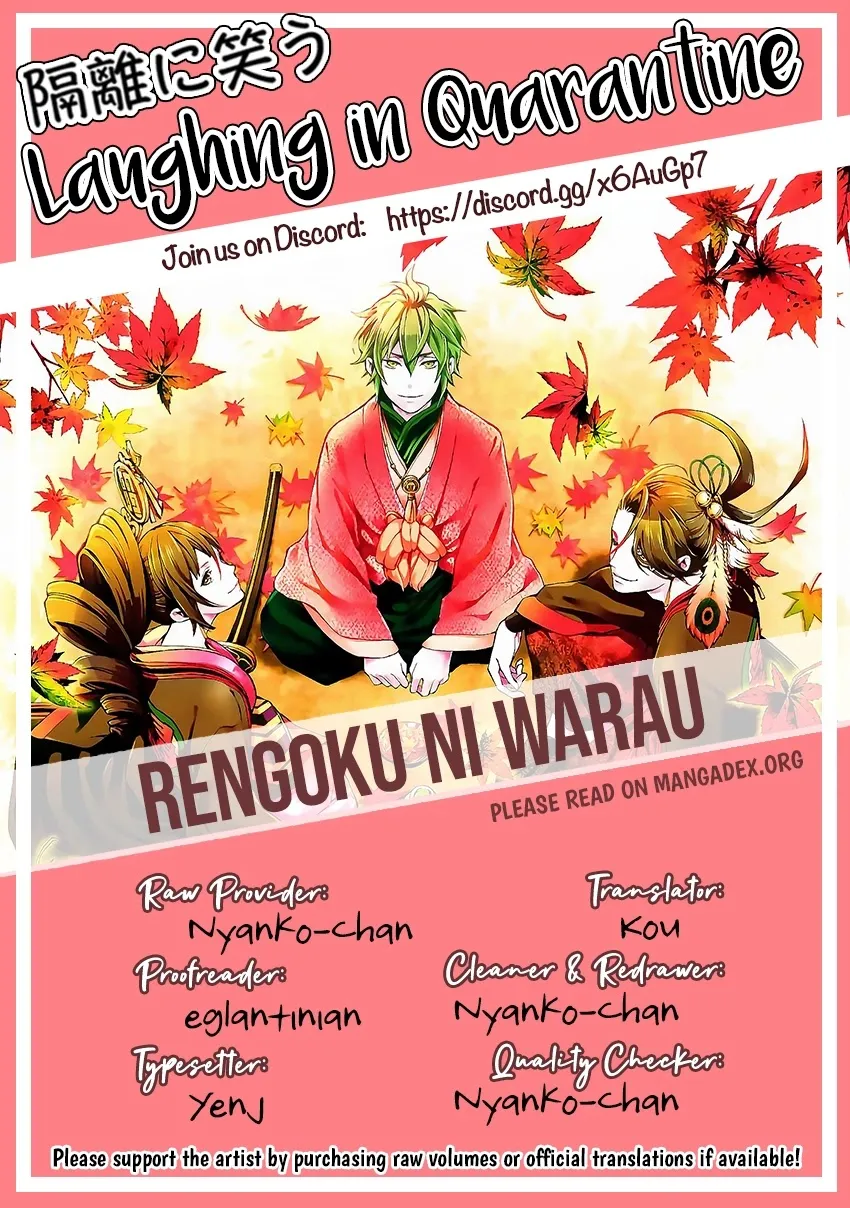 Rengoku ni Warau Chapter 74 page 37 - MangaKakalot