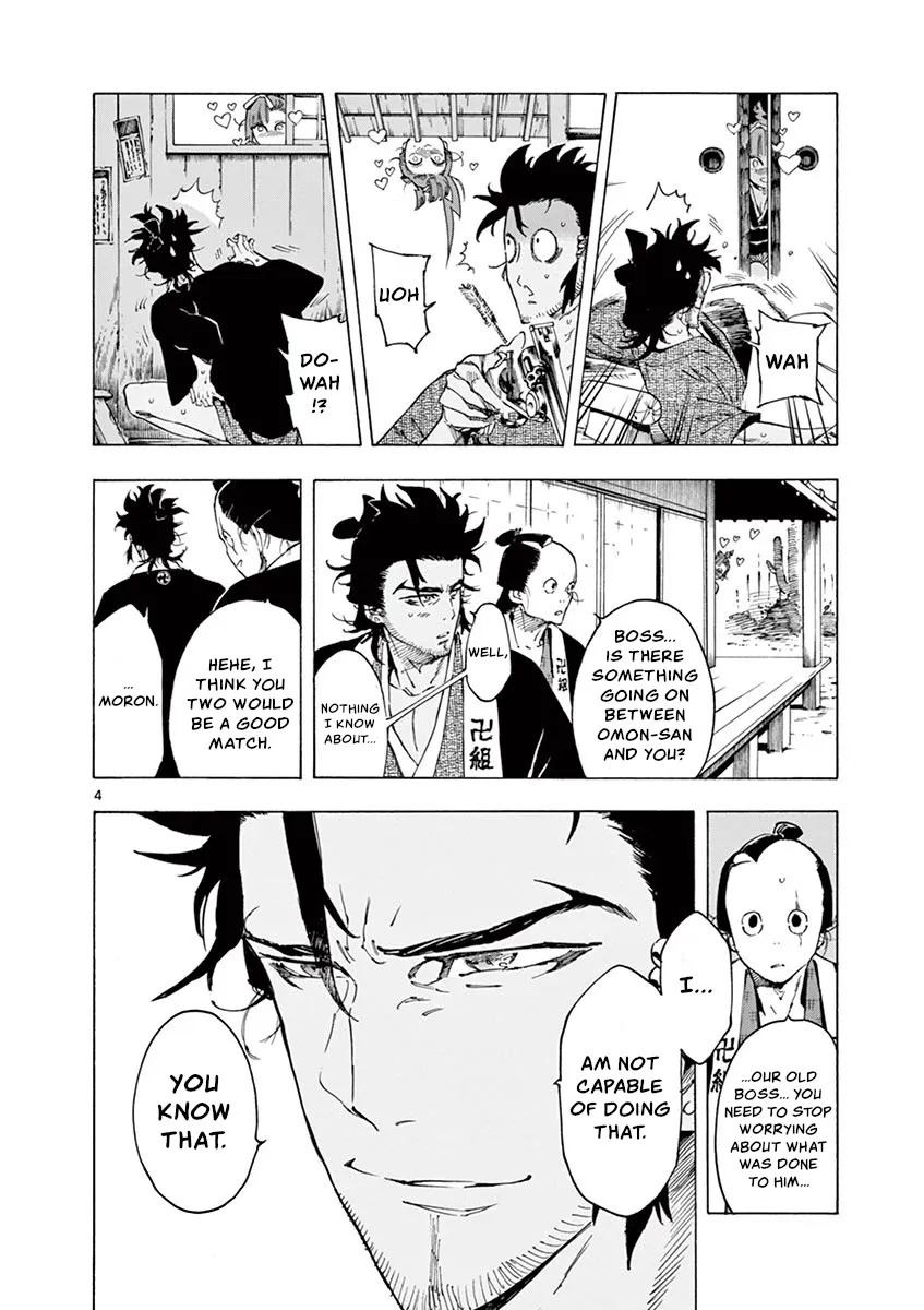 Renjou Desperado Chapter 11 page 4 - MangaKakalot