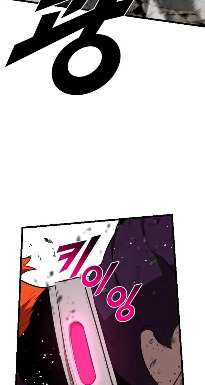 Rental Hero Chapter 52 page 83 - MangaKakalot