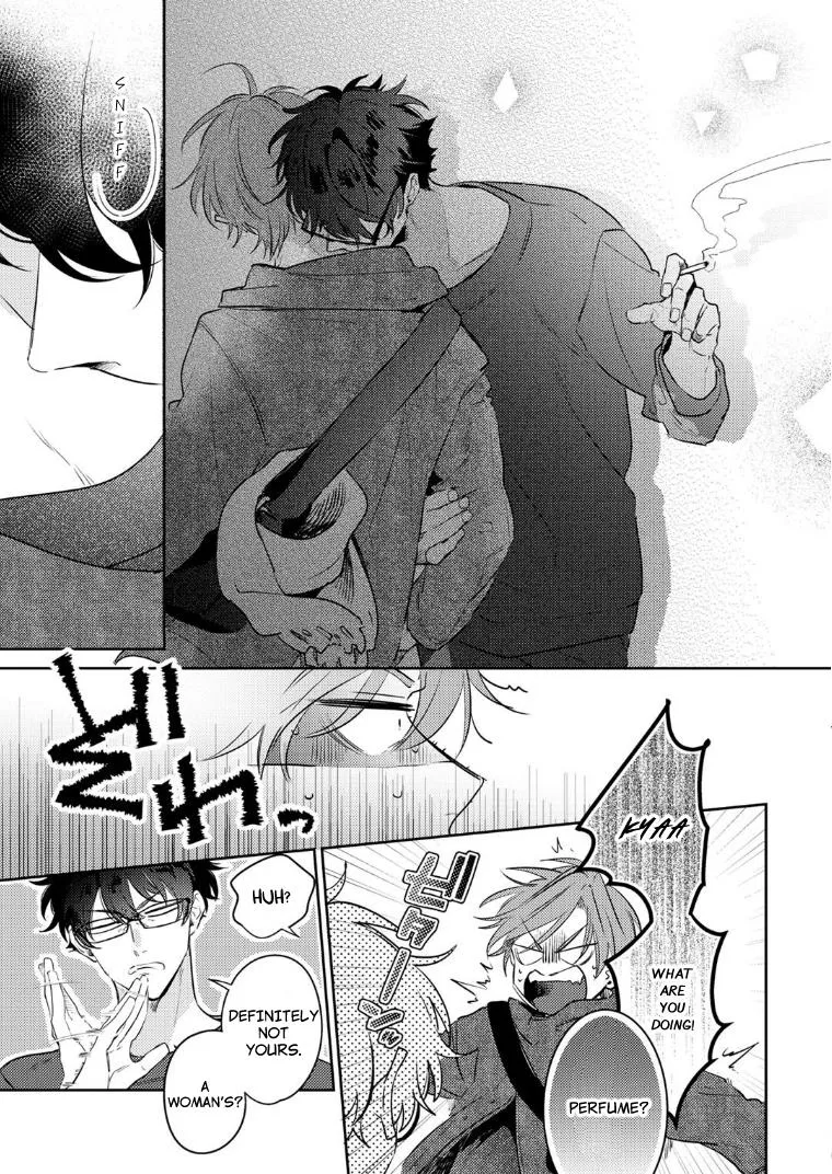 Rental Kareshi No Oshiri O Goshimei - Page 8