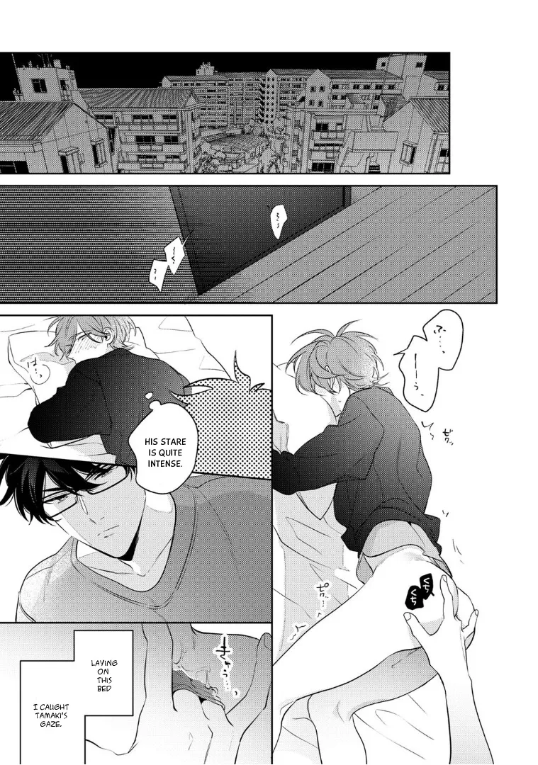 Rental Kareshi No Oshiri O Goshimei - Page 15