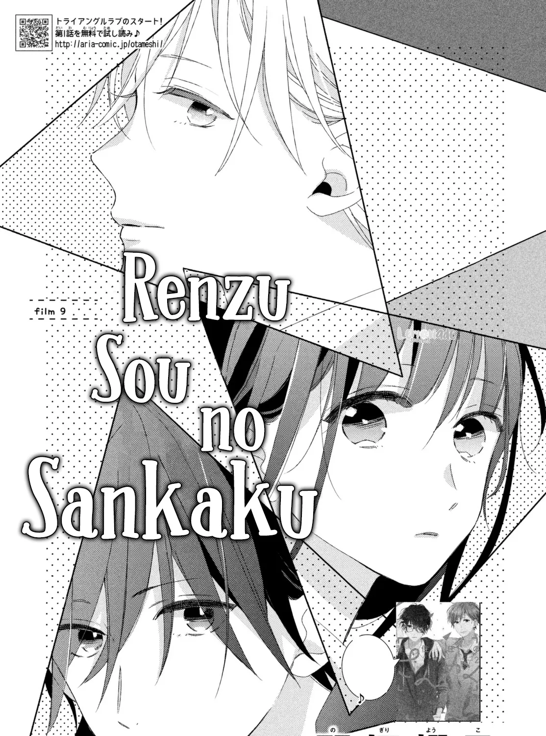 Renzu-Sou No Sankaku Chapter 9 page 2 - MangaNato