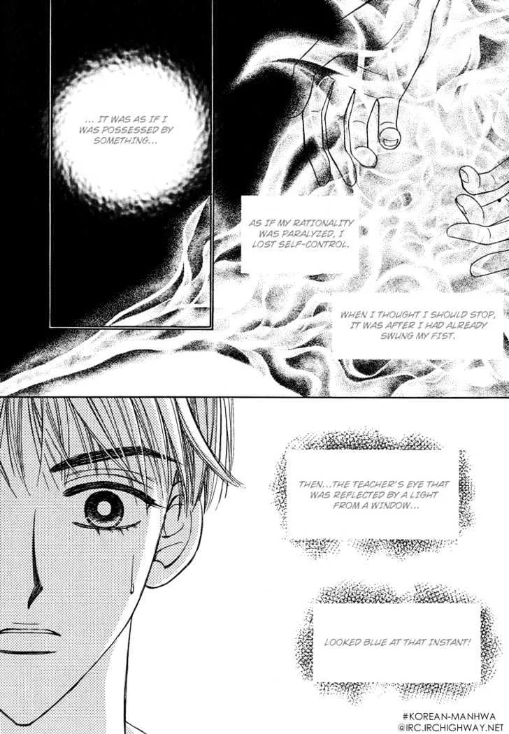 Replay Chapter 1.1 page 20 - MangaKakalot