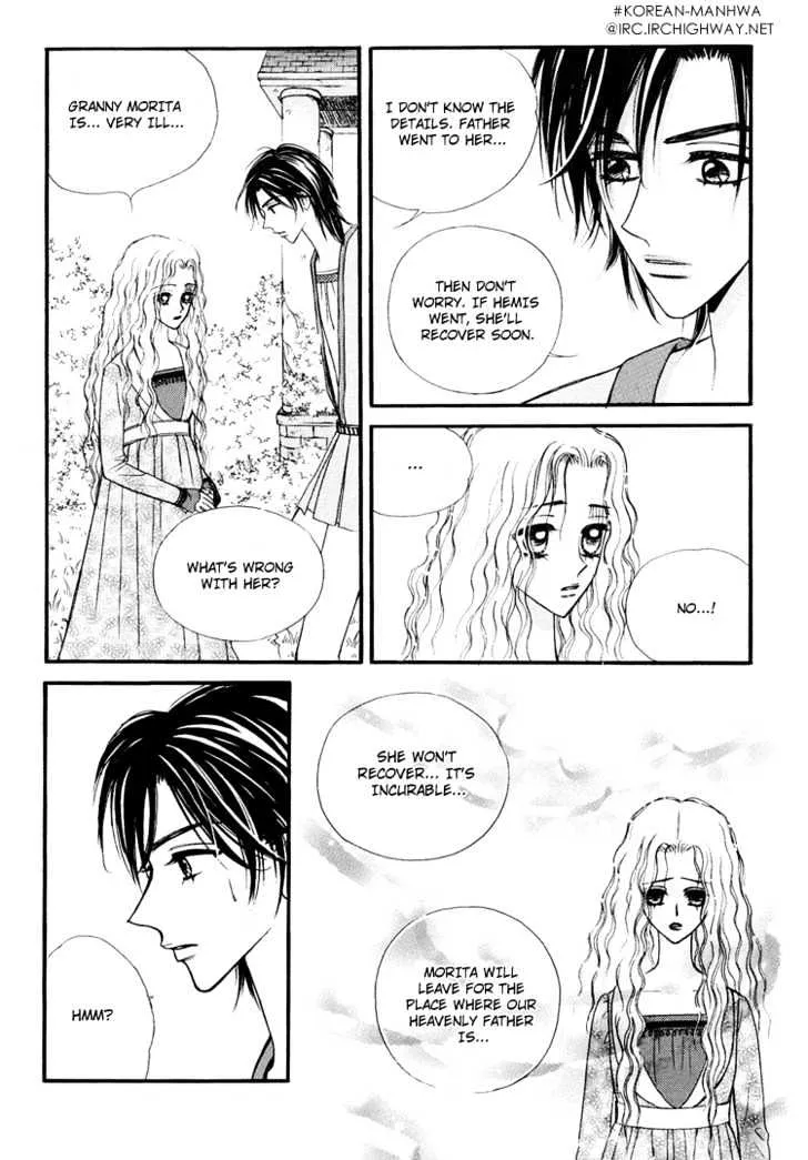 Replay Chapter 5.1 page 24 - MangaKakalot