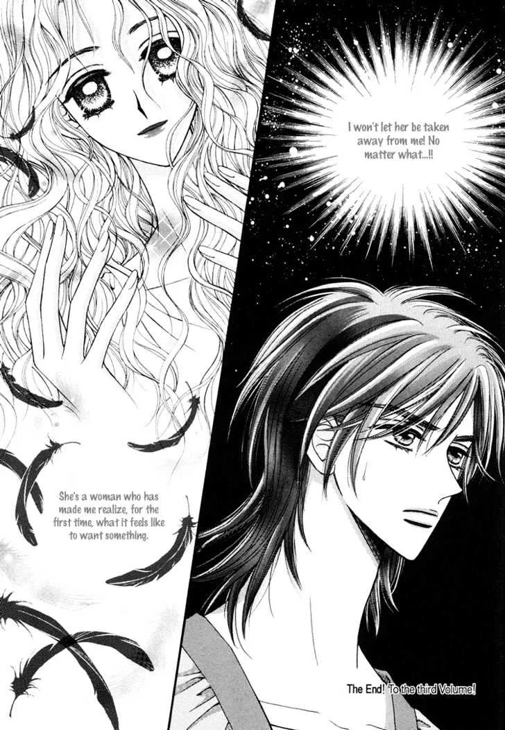 Replay Chapter 5.1 page 32 - MangaKakalot