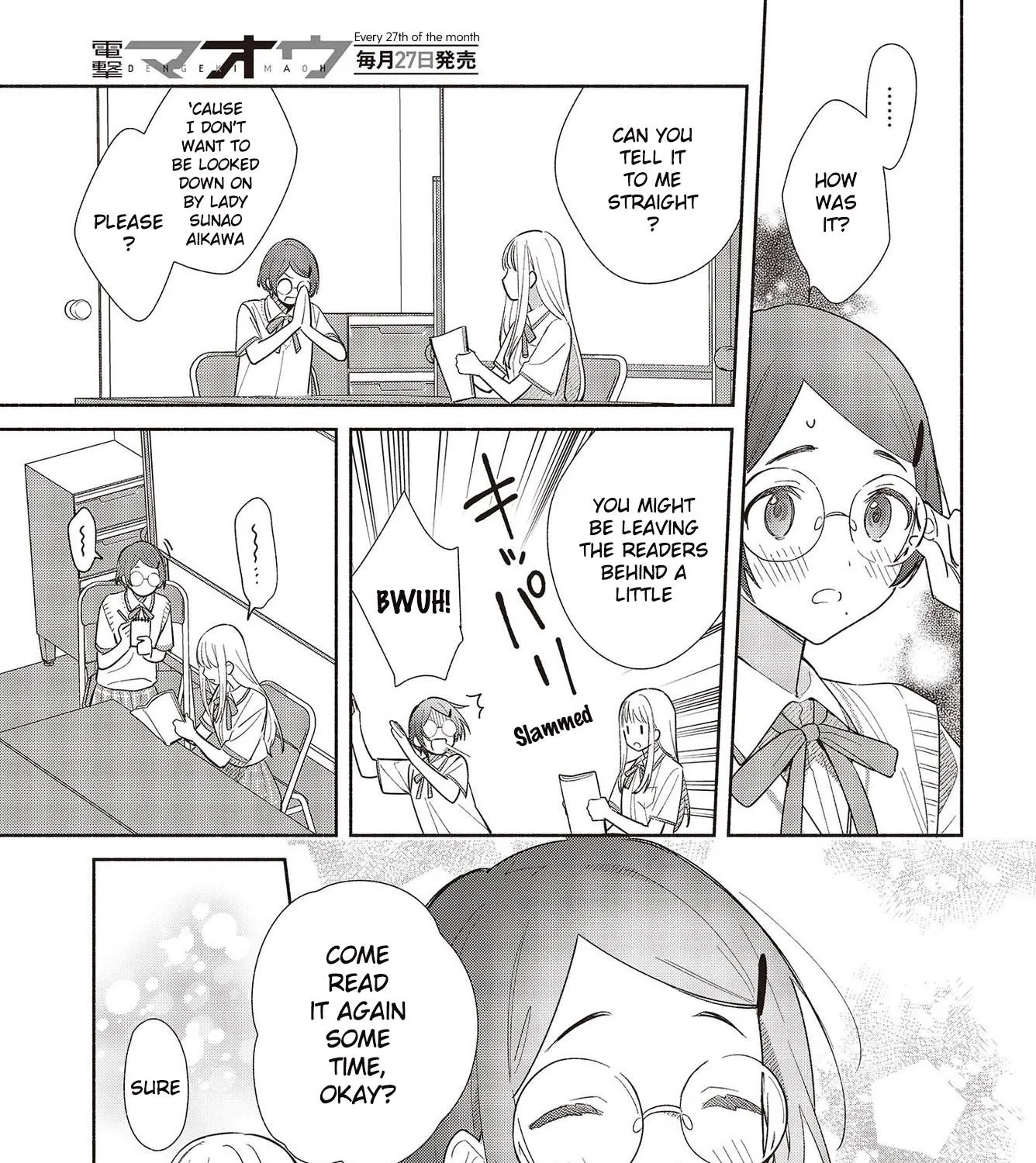 Replica Datte, Koi wo suru - Page 28