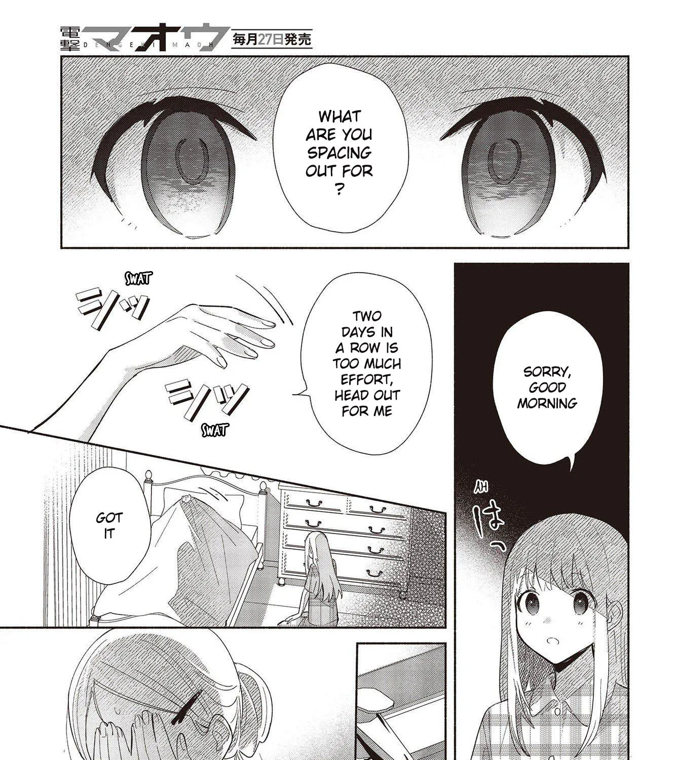 Replica Datte, Koi wo suru - Page 4