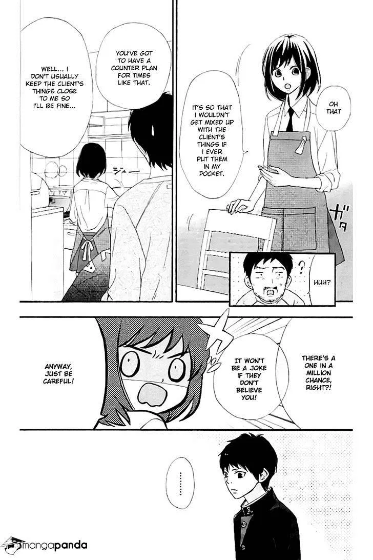 ReRe Hello Chapter 13 page 7 - MangaKakalot