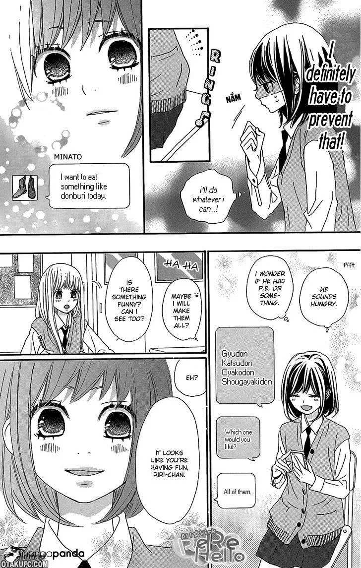 ReRe Hello Chapter 16 page 29 - MangaKakalot