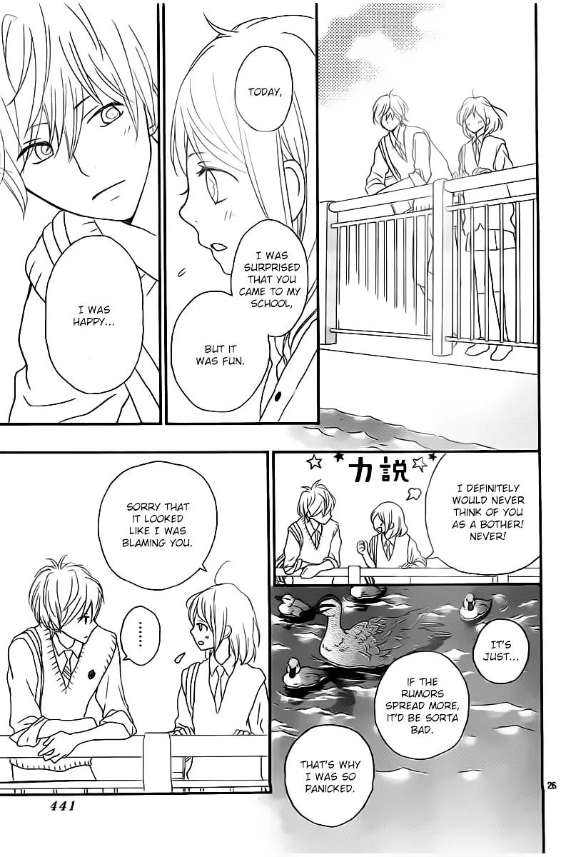 ReRe Hello Chapter 21 page 26 - MangaKakalot