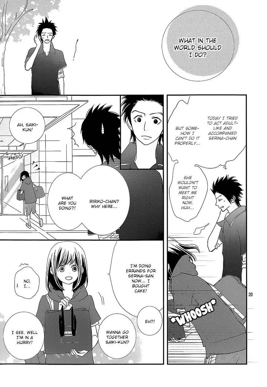 ReRe Hello Chapter 24 page 21 - MangaKakalot