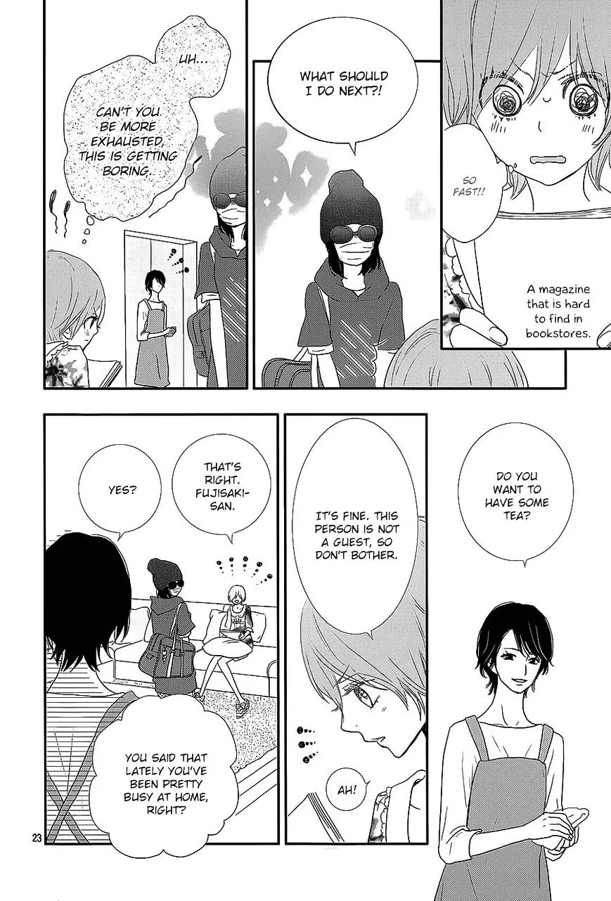 ReRe Hello Chapter 24 page 24 - MangaKakalot