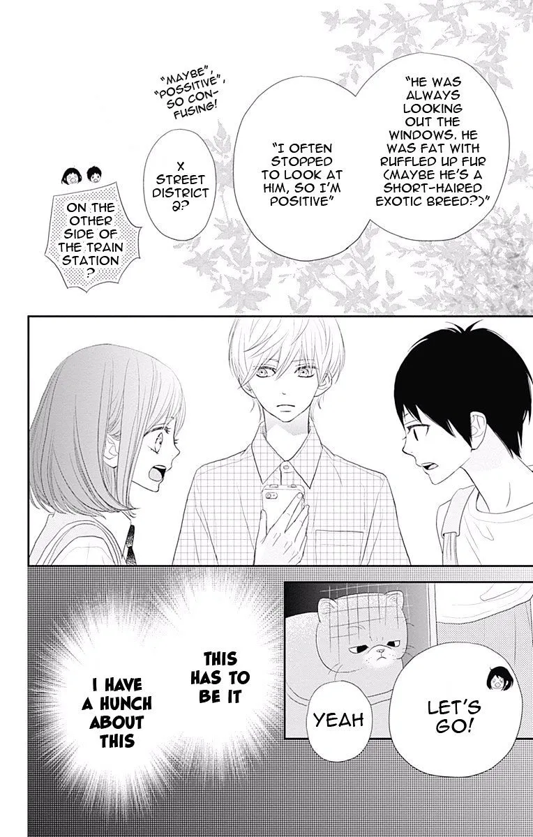 ReRe Hello Chapter 34 page 31 - MangaKakalot