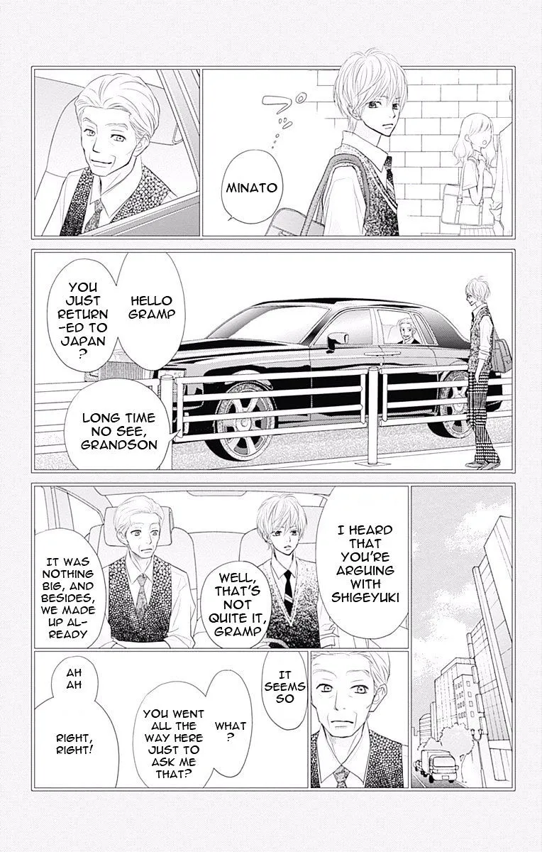 ReRe Hello Chapter 36 page 16 - MangaKakalot