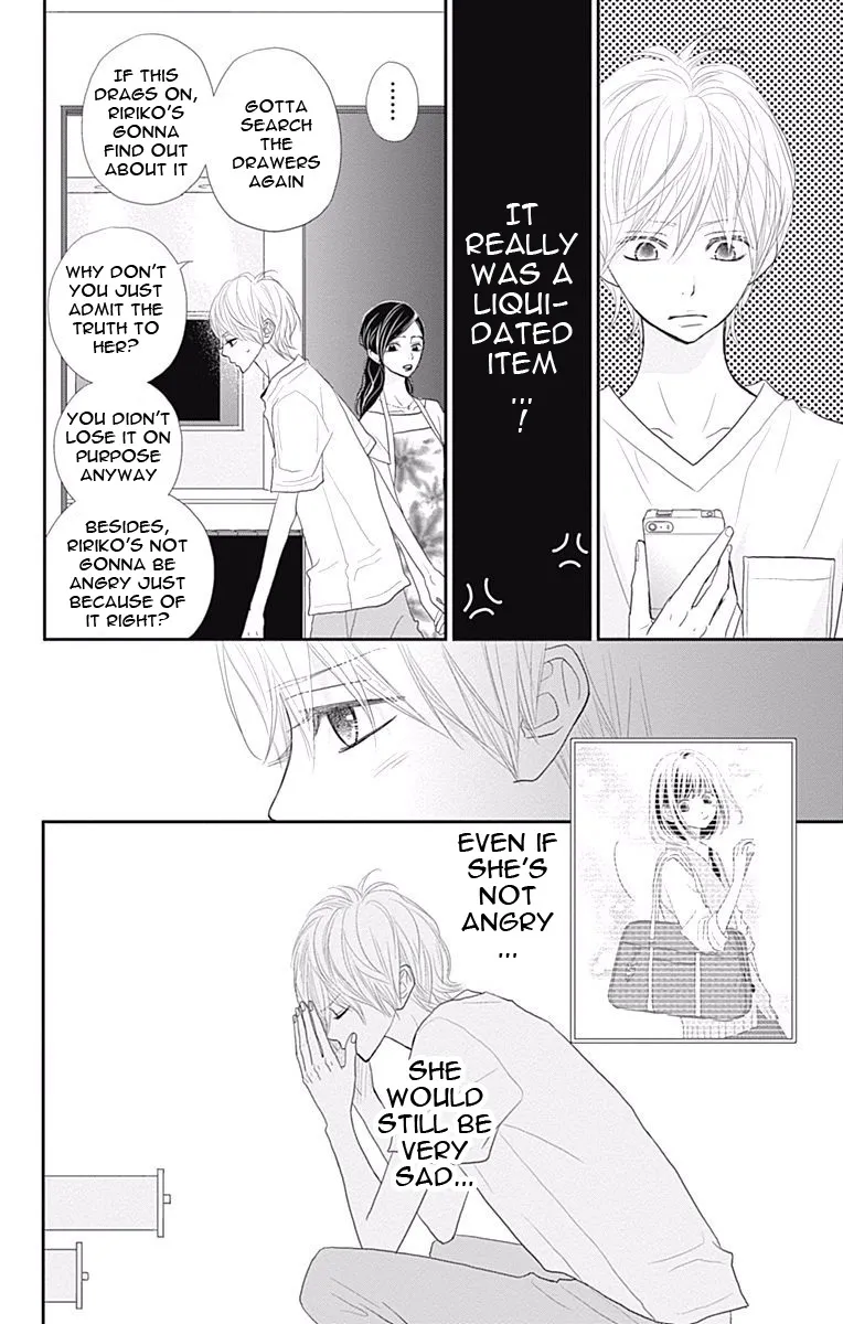 ReRe Hello Chapter 39 page 13 - MangaKakalot