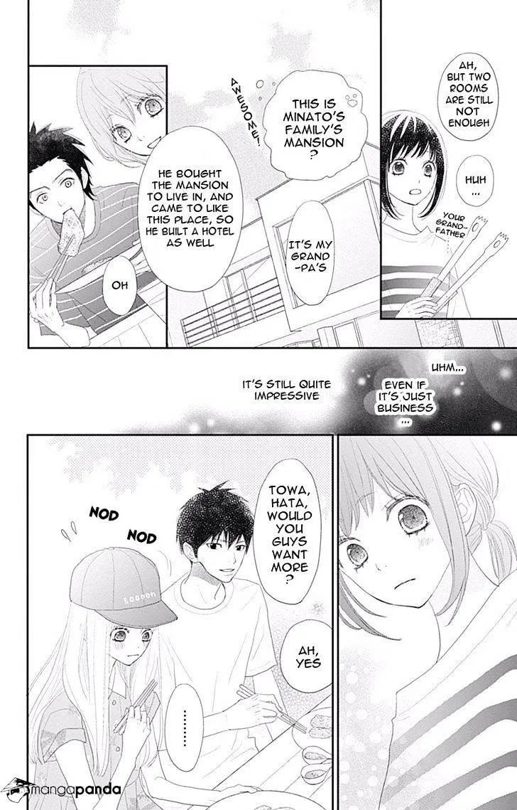 ReRe Hello Chapter 42 page 25 - MangaKakalot