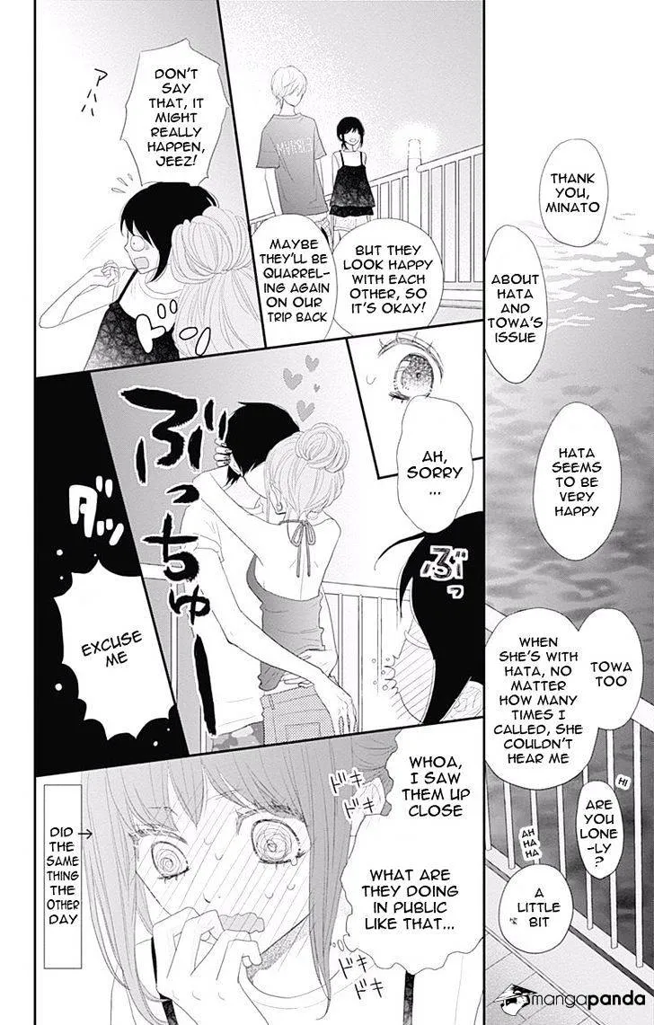 ReRe Hello Chapter 42 page 41 - MangaKakalot