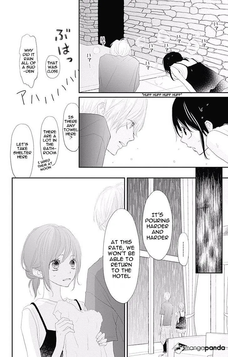 ReRe Hello Chapter 42 page 43 - MangaKakalot